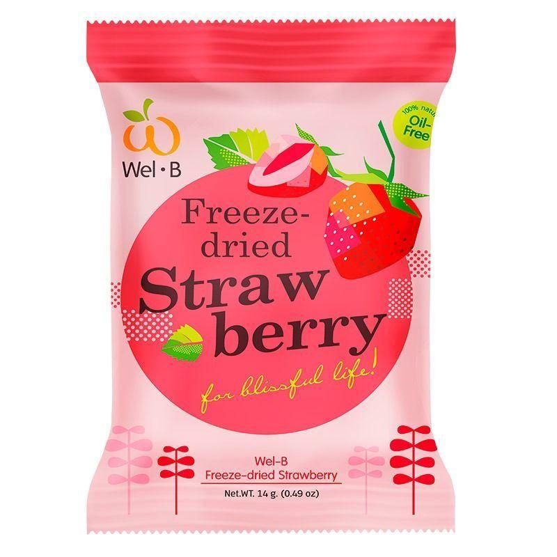 Fruta Fresa FERF014